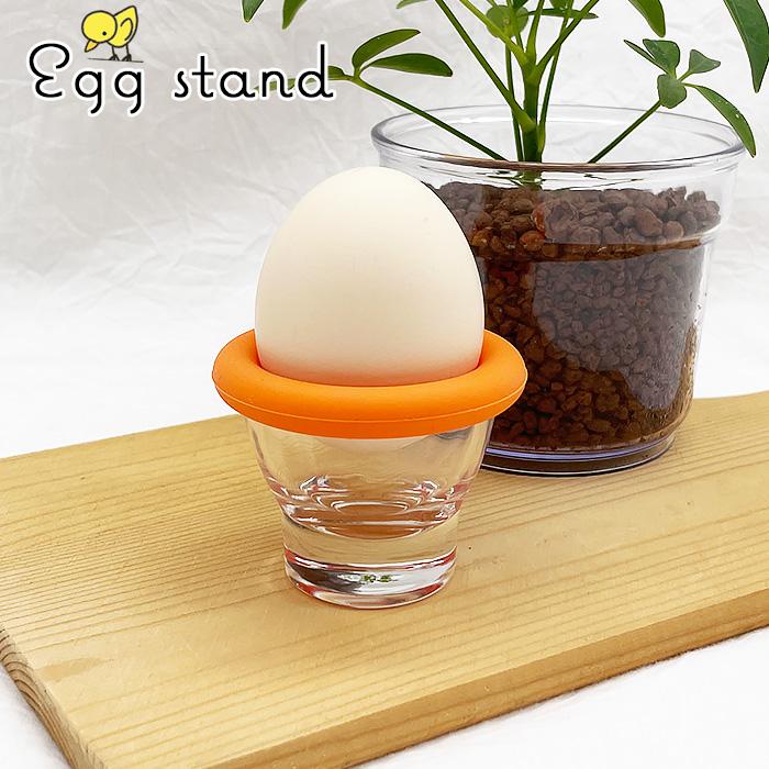 エッグスタンド 中国製 ガラス食器 洋食器 硝子 卵スタンド たまごたて