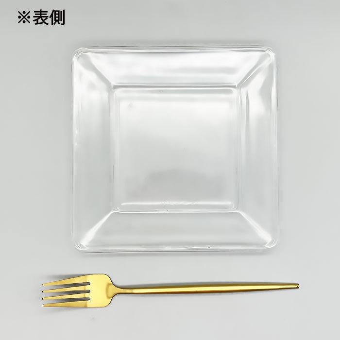 スクエアガラスプレート 15cm メキシコ製 ガラス食器 洋食器 お皿 角皿 