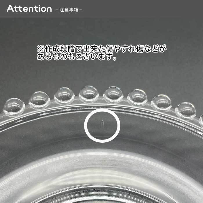 WECK(ウェック) モールドキャニスター 250cc 蓋つき ドイツ製 洋食器