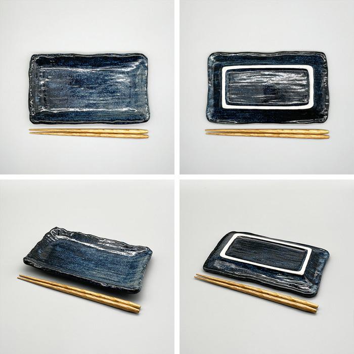 おうち居酒屋 選べる3色 TT 焼き物長皿 22cm 日本製 国産 美濃焼