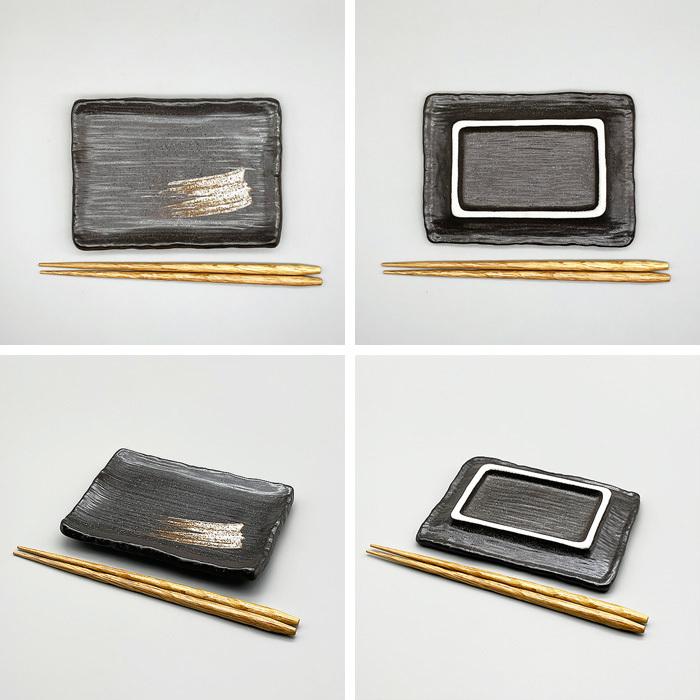 おうち居酒屋 選べる3色 TT 串物角皿 16cm 日本製 国産 美濃焼 陶磁器