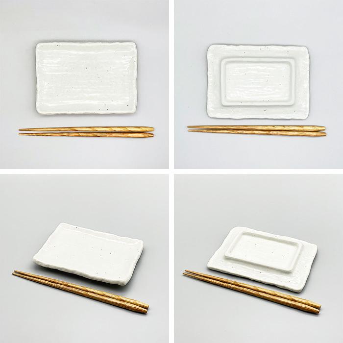 おうち居酒屋 選べる3色 TT 串物角皿 16cm 日本製 国産 美濃焼 陶磁器