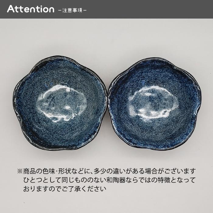 【美品】【56枚】陶器皿 取り皿 小皿 和食器 飲食店 居酒屋 レストラン 美品】【56枚】陶器皿 取り皿 小皿 和食器 飲食店 居酒屋 レストラン