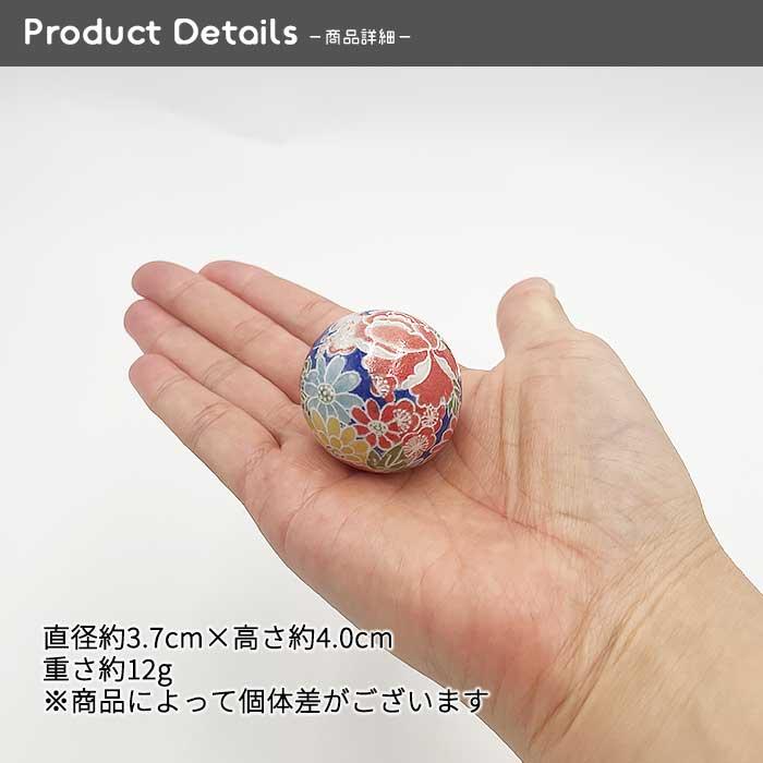 浮き玉 (小) 4cm 日本製 国産 美濃焼 陶器 浮き球 うきだま 水鉢 浮き玉 (小) 4cm 日本製 国産 美濃焼 陶器 浮き球 うきだま 水鉢