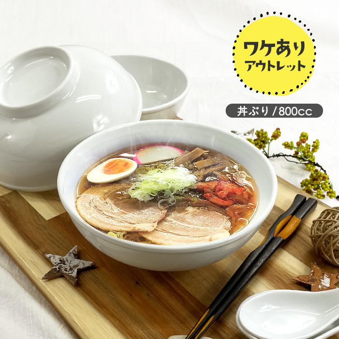 ラーメンどんぶり ドラゴンクエスト AM ラーメンどんぶり｜タイトーの12月のおすすめプライズ