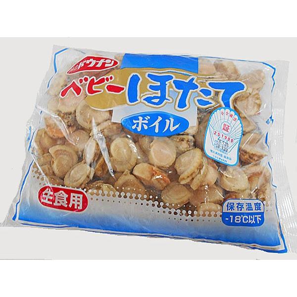 年間ランキング6年連続受賞 ボイルホタテ貝 ベビーホタテ 1kg 約130粒 生食用 北海道産ほたて貝 Wantannas Go Id