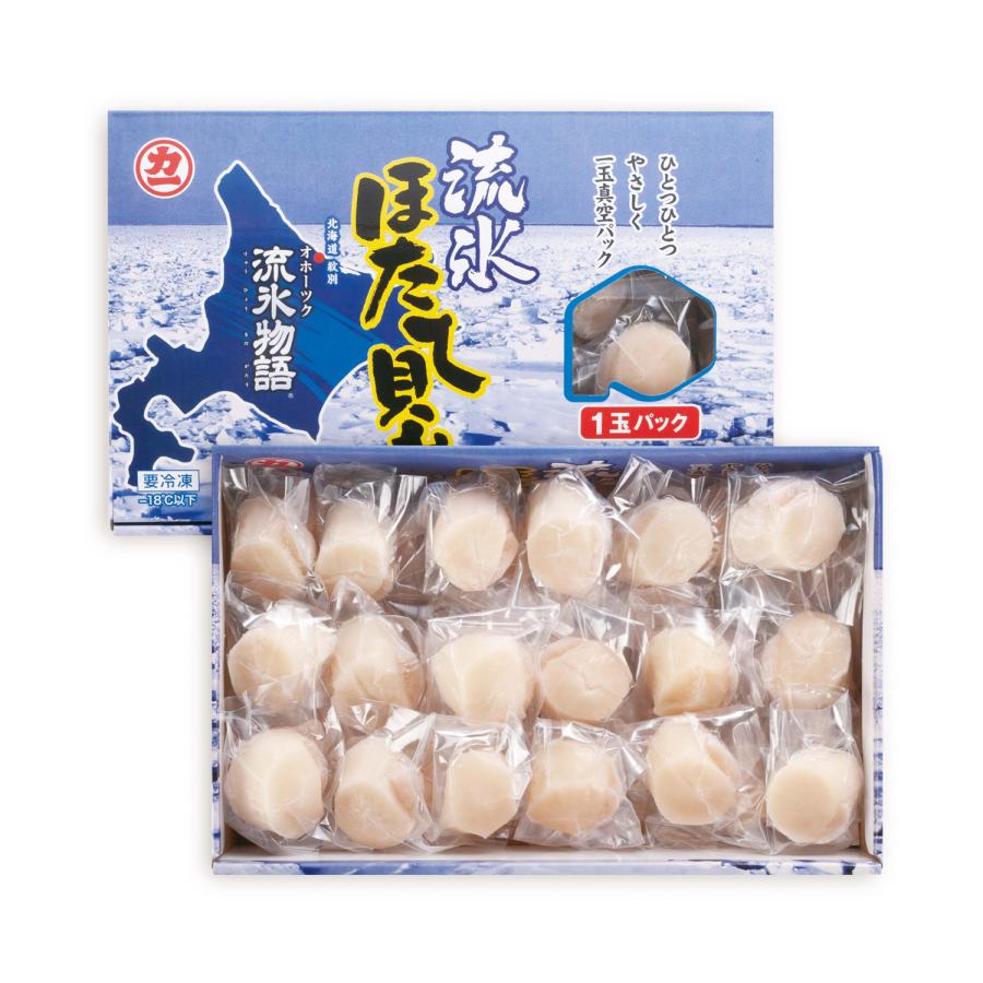 ホタテ貝柱 個包装 生冷凍 400g 北海道産ほたて貝 Hotate Tam K500 旬をお取り寄せ 北海道四季工房 通販 Yahoo ショッピング