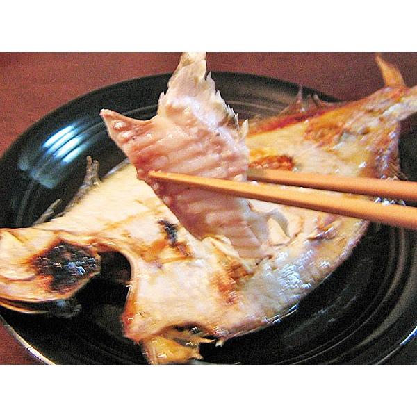 宗八（ソウハチ）カレイ一夜干 10枚 北海道産そうはちかれい |  | 01