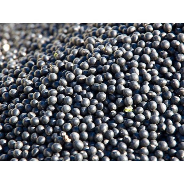 黒千石大豆きな粉（500g）×1個 北海道産 きなこ : 旬をお取り寄せ