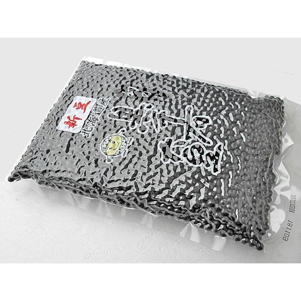 黒千石大豆（500g）×1個 北海道産 : 旬をお取り寄せ・北海道四季工房