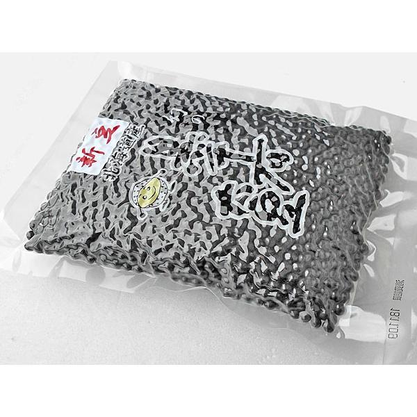 黒千石大豆（300g）×1個 北海道産 : 旬をお取り寄せ・北海道四季工房