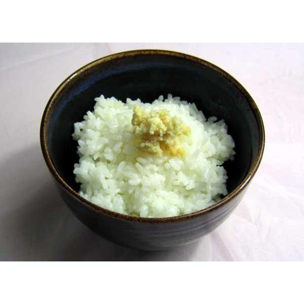 山ワサビすりおろし（冷凍 80g）×2個 北海道産 山わさび : 旬をお