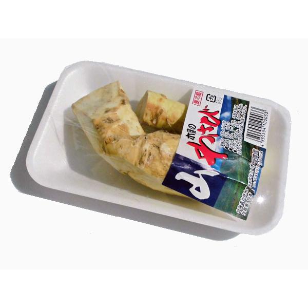 山わさび（生 80g）×5個 北海道産 山ワサビ (西洋わさび) : 旬をお