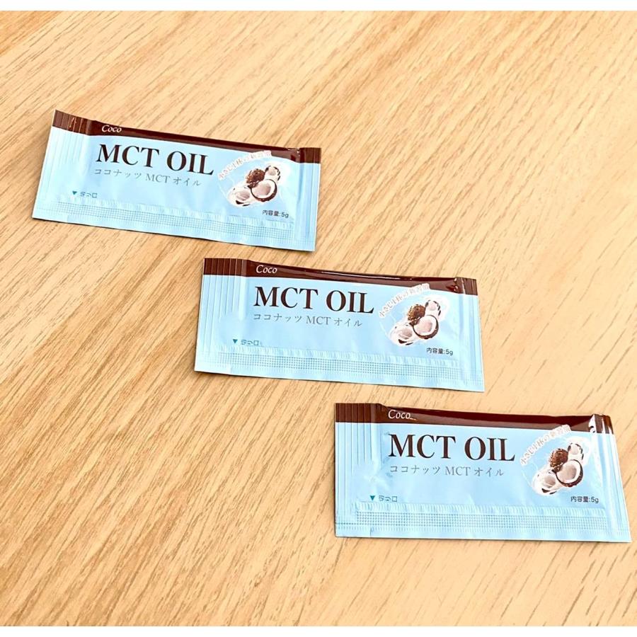 コストコ（Costco） MCTオイル ココナッツオイル 5g X 75袋 中鎖脂肪酸