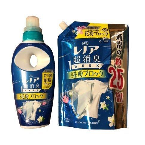 レノア 花粉ブロック フレッシュフローラルの香り 本体 530ml つめかえ用 特大サイズ 980ml
