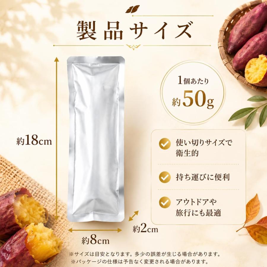 比沙家 焼き芋スティック 50g×14袋 個包装 小分け 無添加 さつまいも