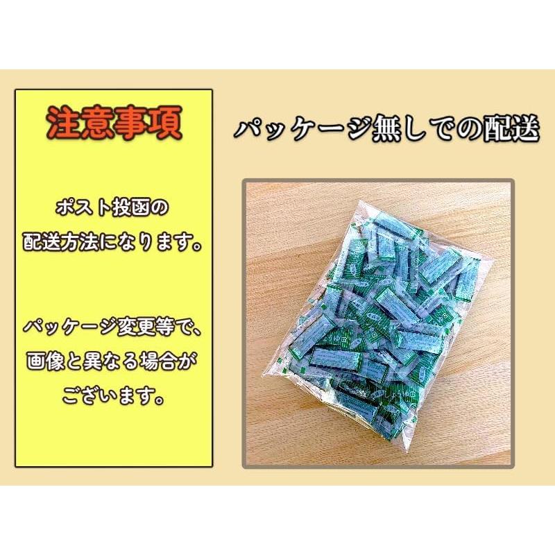 タカラ 特醸醤油 小袋 5g 50袋 業務用 個包装 小分け 大容量 : 敷島