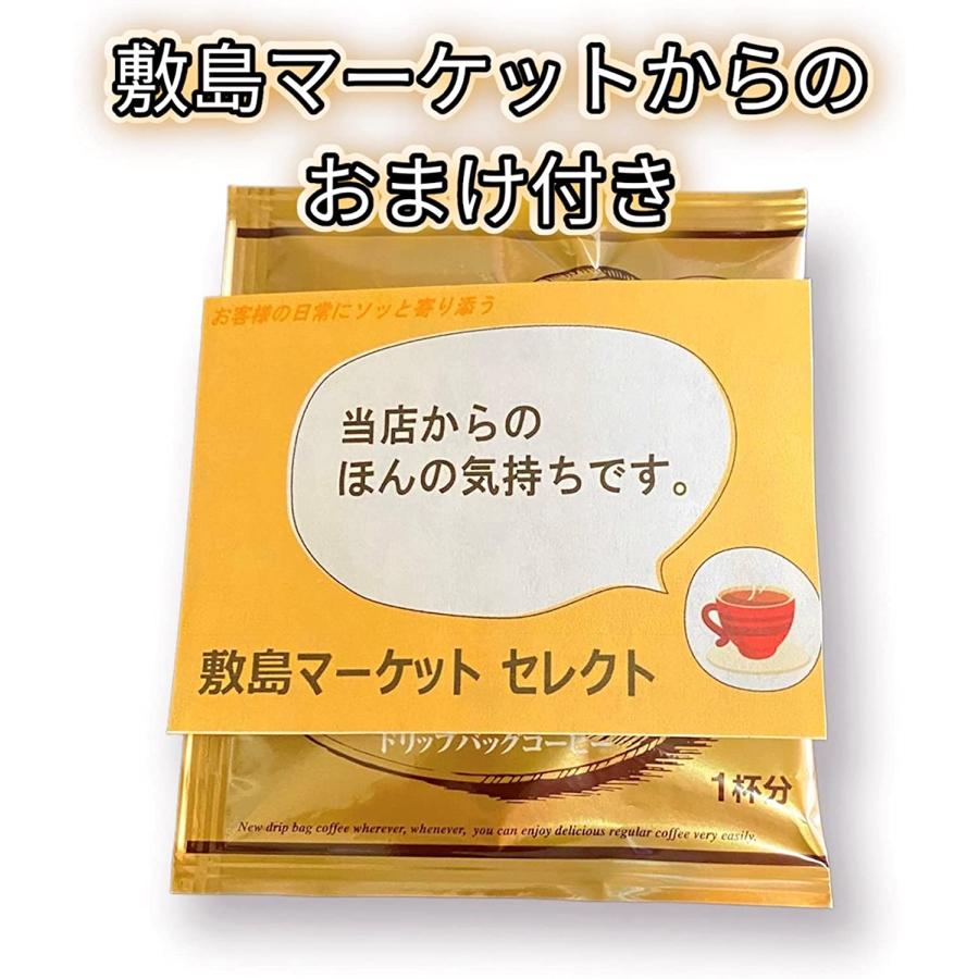 明治 チョコレート効果 カカオ 72% 100枚 セット 小分け 詰め合わせ コストコ バレンタイン meiji (100)｜sikisima｜05