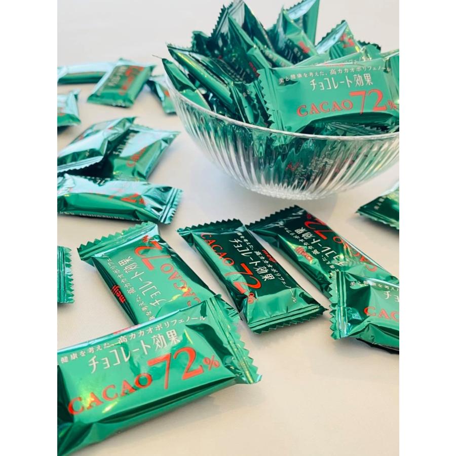 チョコレート効果 明治 カカオ 72% 50枚 セット 小分け チョコレート効果 明治 カカオ 72% 50枚 セット 小分け