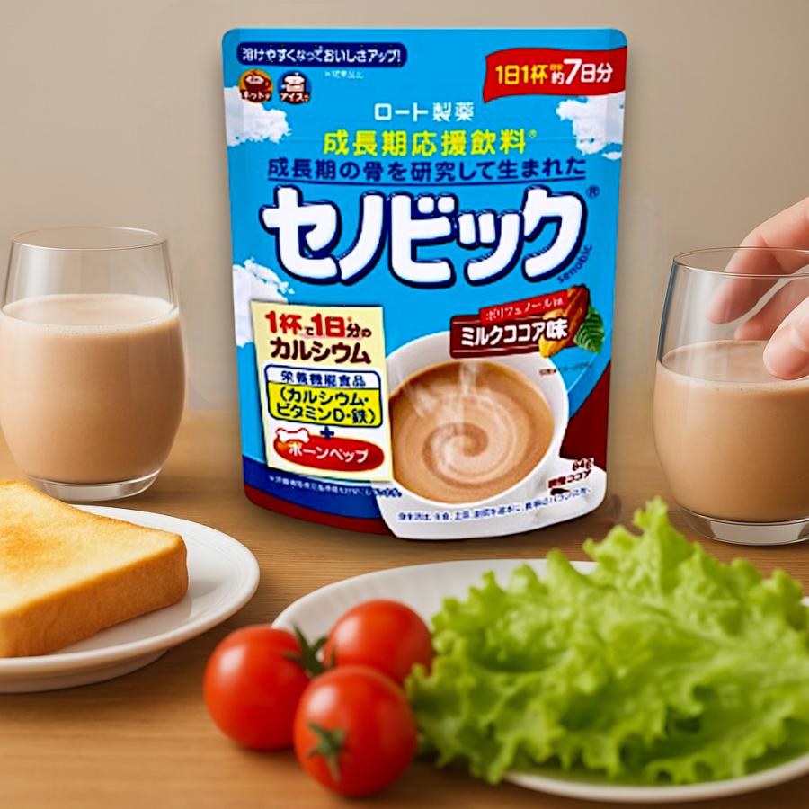 セノビック ミルクココア味 84g 成長期応援飲料 4袋セット : 敷島