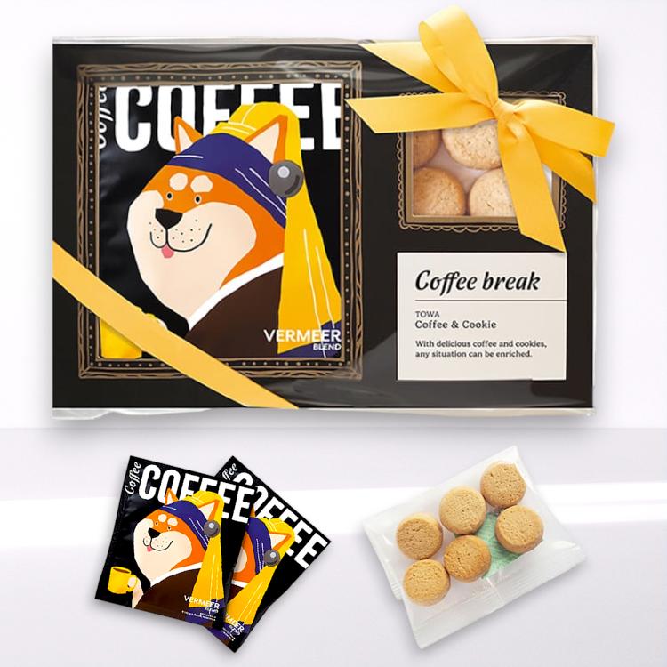 TOWA(工具) プチギフト ドリップコーヒー&クッキーのギフト TOWA(工具) プチギフト ドリップコーヒー&クッキーのギフト
