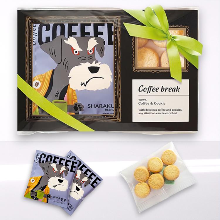 プチギフト ドリップコーヒー＆クッキーのギフトセット プレゼント クッキー コーヒー 可愛い｜sikisima｜06