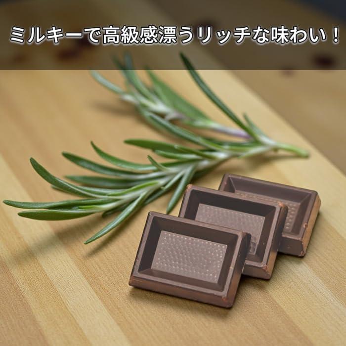 スイスデリス ミルクチョコレート 30枚 カカオ32％ 個包装 大容量