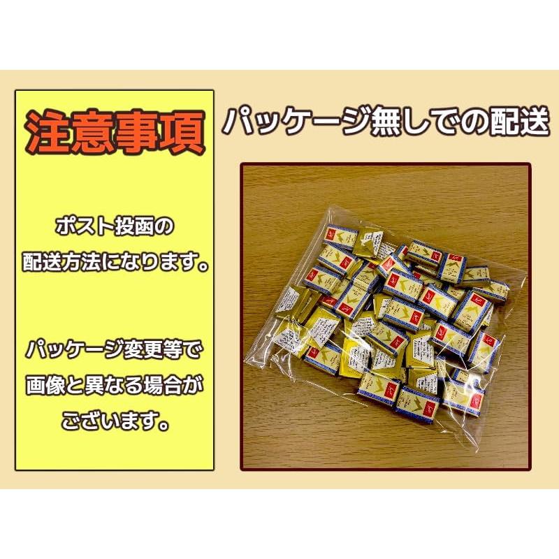 スイスデリス ミルクチョコレート 100枚 カカオ32％ 個包装 大容量