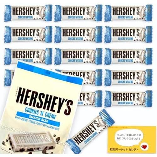 レア 可愛い お菓子 HERSHEY'S キーホルダー12個セット 匿名配送 Amazon.co.jp: お菓子キーホルダー : おもちゃ