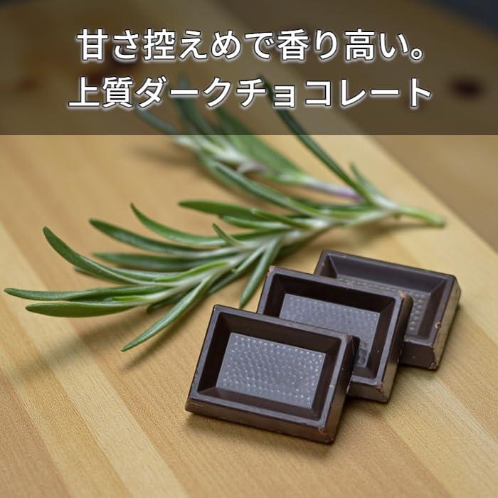 スイスデリス ダークチョコレート 150枚 カカオ72% 個包装 大容量 業務