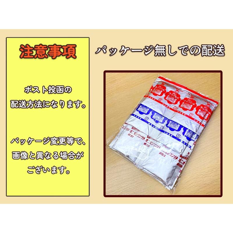 クノール カップスープ 3種類12袋入りセット 〔コーンクリーム4袋