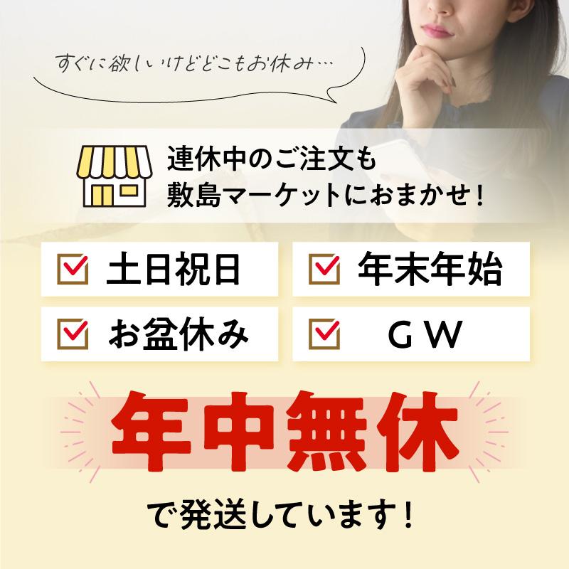 ヨーグルッペ 20本 詰め合わせ (4種類各5本) 定番のリンゴ味とぶどう味