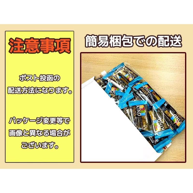 不二家（FUJIYA） ビーカインド ミニバー ハニーココナッツアーモンド