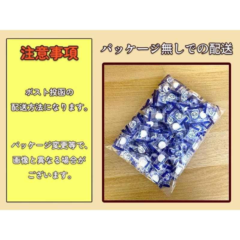UHA味覚糖 塩分レスキュータブレット1kg(約340粒)スポーツドリンク味