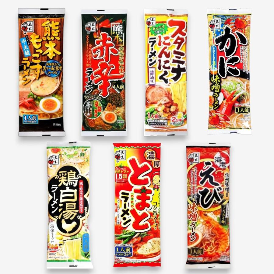 五木食品 1食棒状 ラーメン 詰め合わせ 7種セット (熊本もっこす/熊本赤辛/濃厚とまと/えび味噌/かに味噌/スタミナにんにく/鶏白湯) | 五木食品