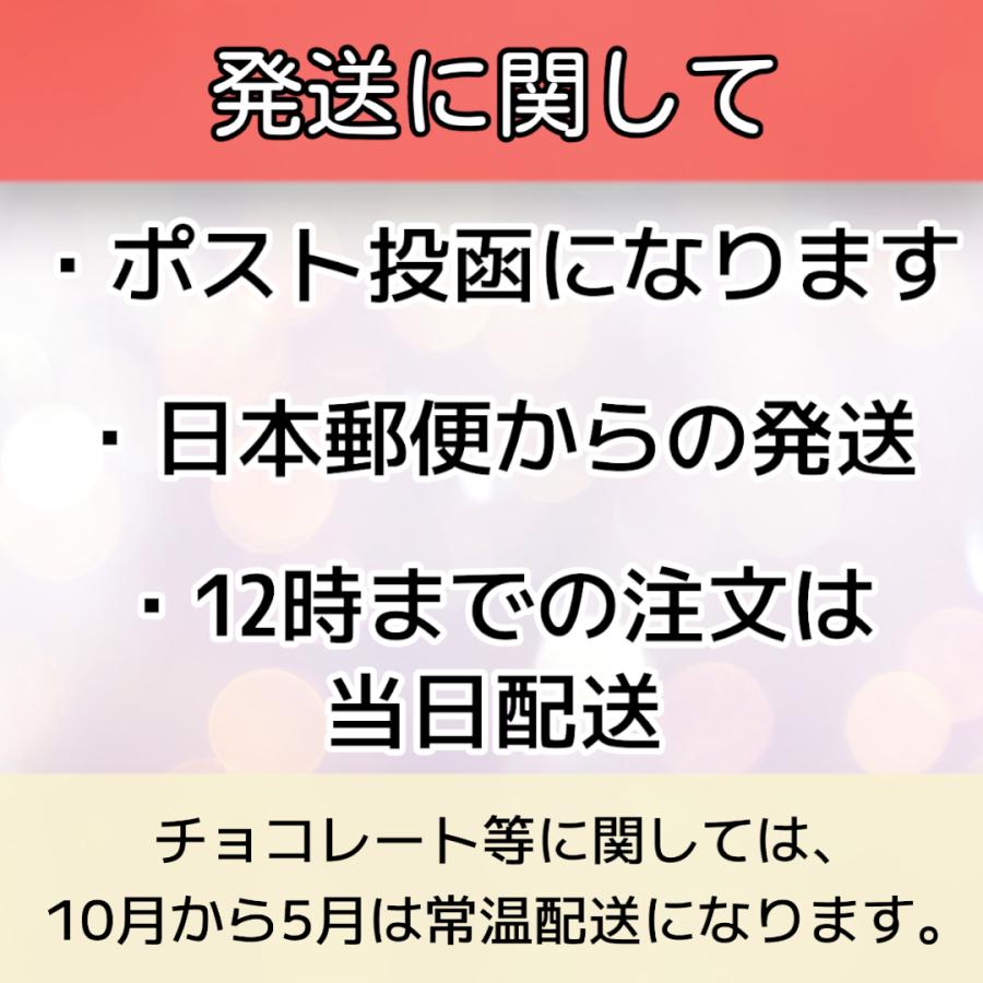 メール便OK』十種香 法悦(25g) お焼香 松栄堂 線香 メール便OK』十種香 法悦(25g) お焼香 松栄堂 線香