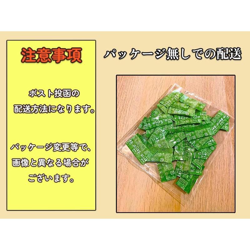 エスビー食品 わさび 小袋 1.5g×20個 小分け 業務用 おろし 生わさび