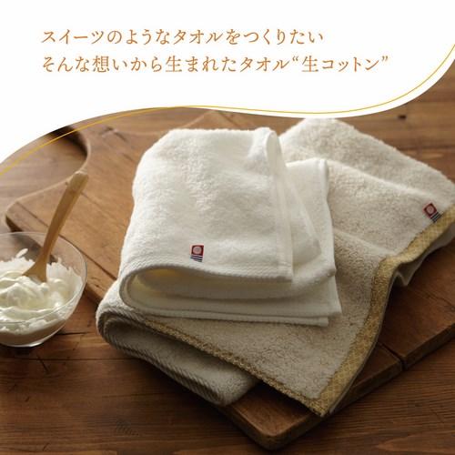 タオルギフト 出産祝い 新築祝い 日用品 消耗品 お祝い 送料無料 生コットン なまこっとん 日本製 愛媛今治 タオルセット(13100)_2