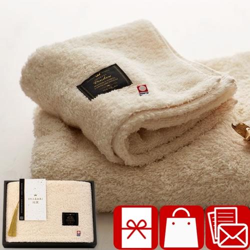 今治タオル（imabari towel） お見舞い返し 快気祝い 品物 3000円