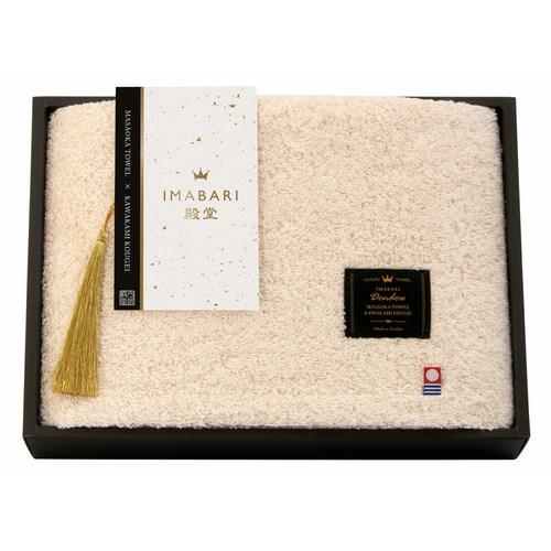 お値下げ 今治タオル IMABARI Made 8P 今治タオル（imabari towel） お見舞い返し 快気祝い 品物 3000円