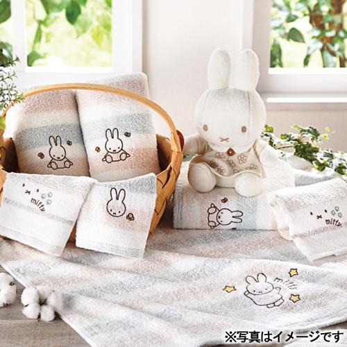 出産内祝い 品物 1500円 お祝い 子供 ミッフィー オーガニック