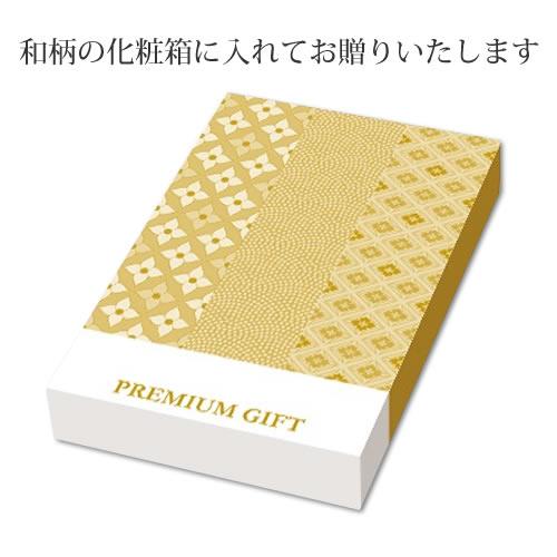 手土産 今治タオル ギフト 箱入り 赤 お祝い 記念品 プレゼント 敬老 還暦 贈答用 寿々 じゅじゅ 紅白ハンドタオル 紅 （60305）｜sikitari｜02