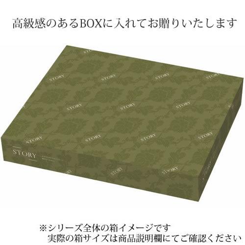 香典返し 1万円 高級 満中陰志 お返し 今治タオル 四十九日 葬儀 お礼 送料無料 すずらん日和 日本製 愛媛今治 タオルセット（64301）_2