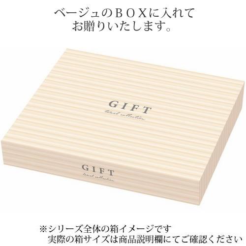 今治タオル（imabari towel） 2000円 贈答品 お見舞い 品物 女性