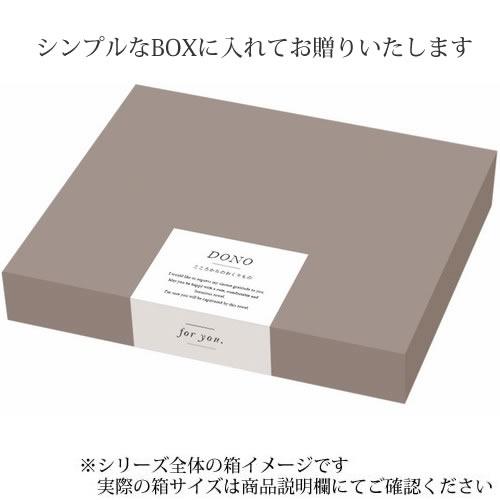 香典返し 品物 1万円 高級 タオル 満中陰志 お返し 葬儀 お礼 送料無料 今治SAKURA GARDEN サクラガーデン 日本製 愛媛今治 タオルセット（65080）の画像