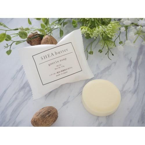 お中元 早割 粗供養 返礼品 送料無料 今治かのん タオルと環境にやさしい石けんセット 早い者勝ち