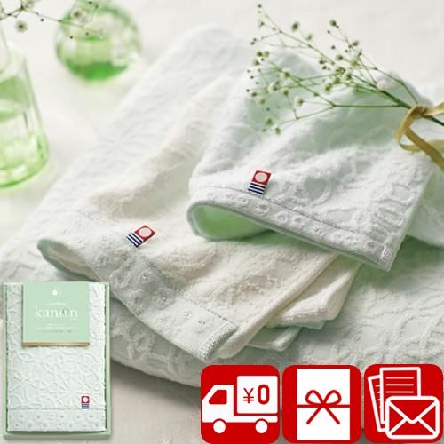 ギフト用 フェイスタオル セット 感謝 今治タオル（imabari towel） 粗品 1500円 引っ越し 挨拶 ギフト 挨拶