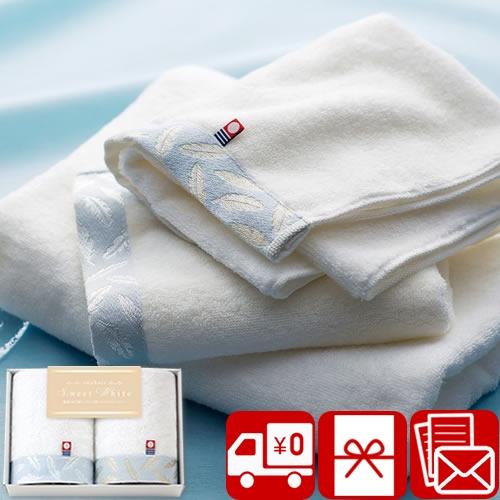 お値下げ 今治タオル IMABARI Made 8p ライトトーブ 今治タオル（imabari towel） お祝い返し 2000円 餞別の品 退院祝い