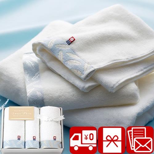 今治タオル（imabari towel） 香典返し 品物 5000円 葬儀のお礼の品