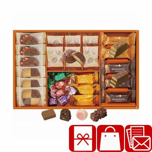 洋菓子・チョコレート菓子詰め合わせセット メリーチョコレート お歳暮 2025 ギフト お菓子 詰め合わせ おしゃれ